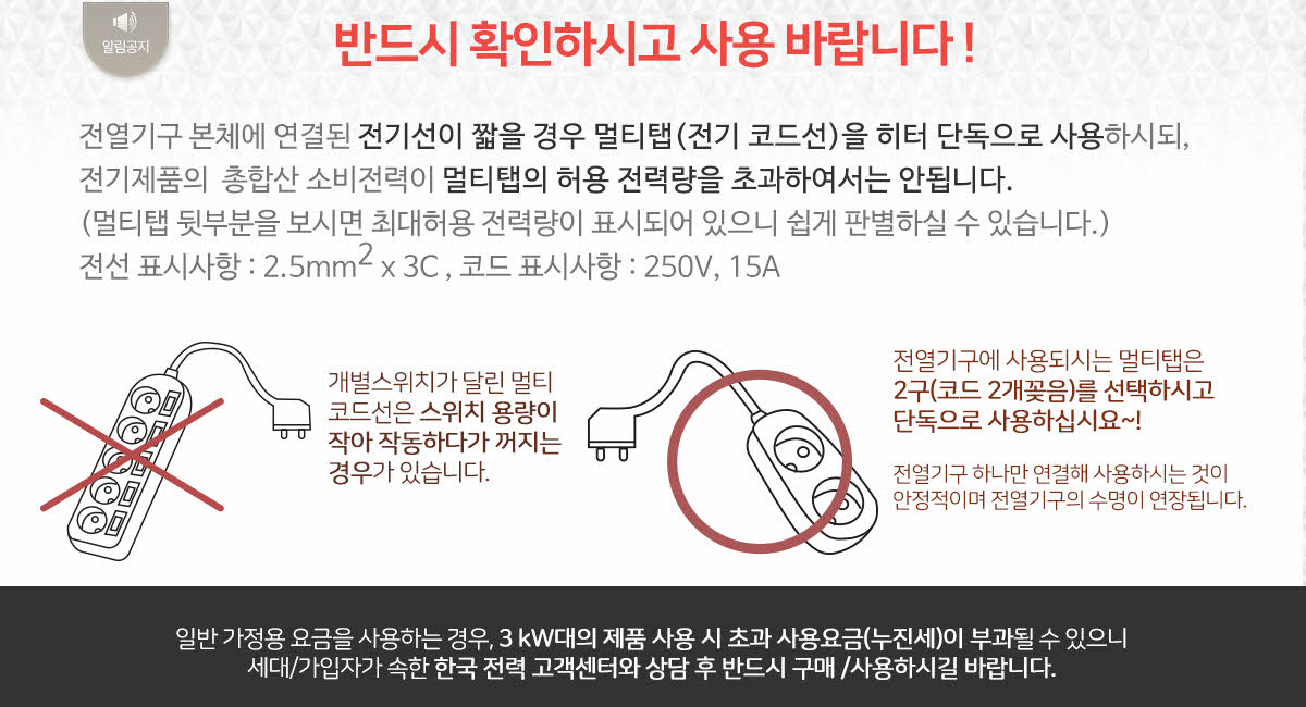 d96f7e0cea2bd7c2ad0f5fe82f25d67a_1665983897_9694.jpg
