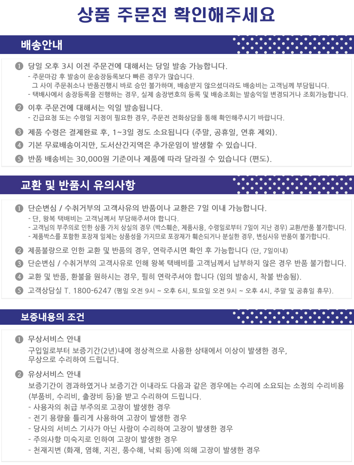 f56c44e1721cd608d03dfadfa70d7c30_1684995589_3961.png