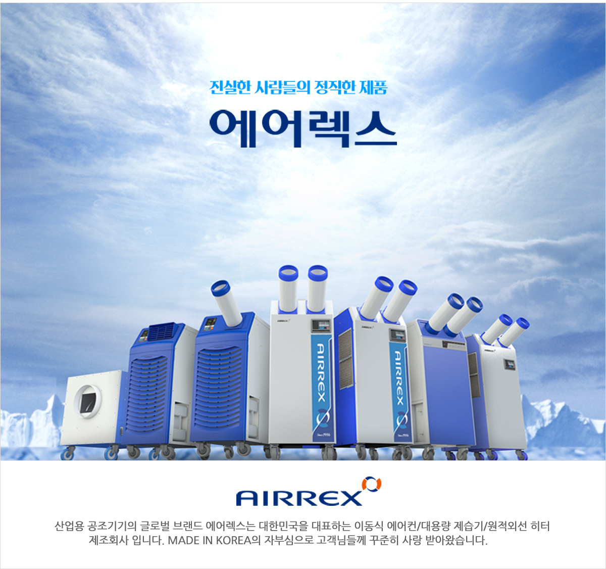 ed9e97ae8294f98dbb3bd2e1b923e476_1686111056_4727_1750378976.png