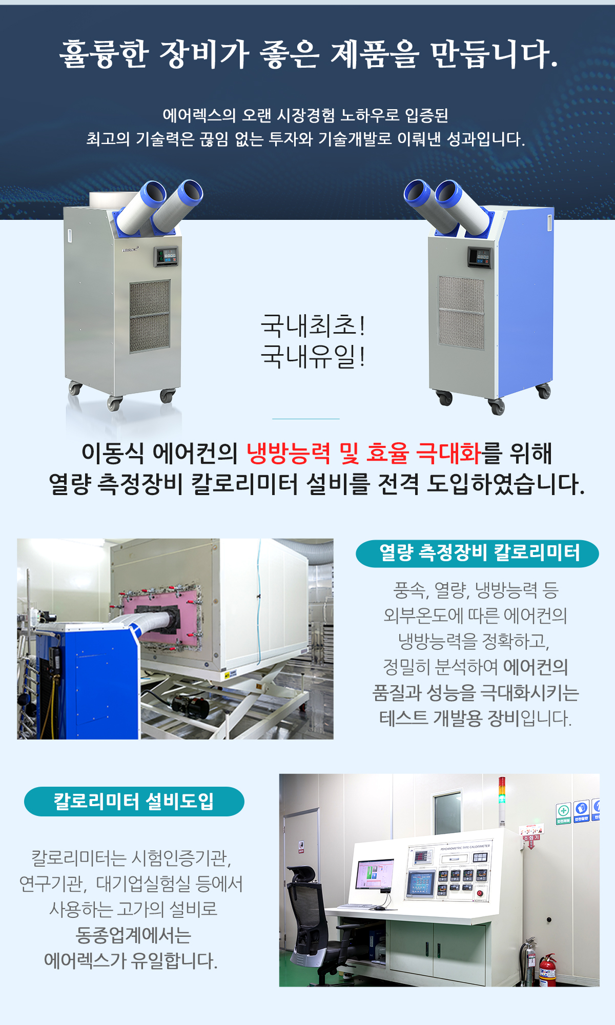 8202a3928deb4d770d337454e5a3769a_1706506764_3227.jpg