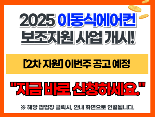 6d098b05f581a21353fc8429e500e52d_1750502768_4449.png